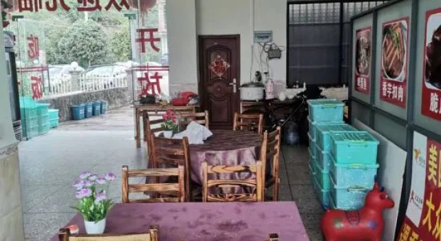 Xiyupiao Inn, Rezervați Hotel Guilin Guangxi Zhuang Autonomous Region