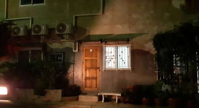 A & P House