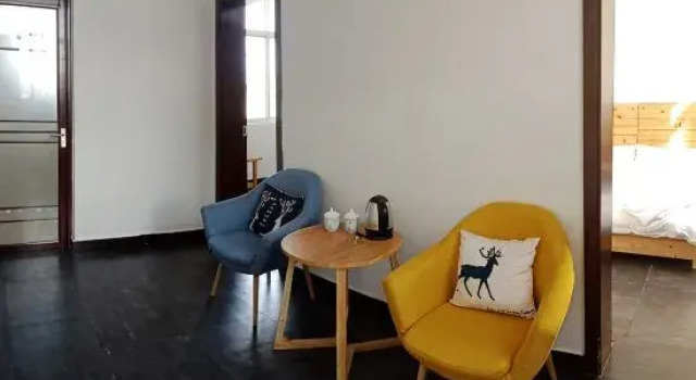Люкс Comfort Joy and Grace Inn