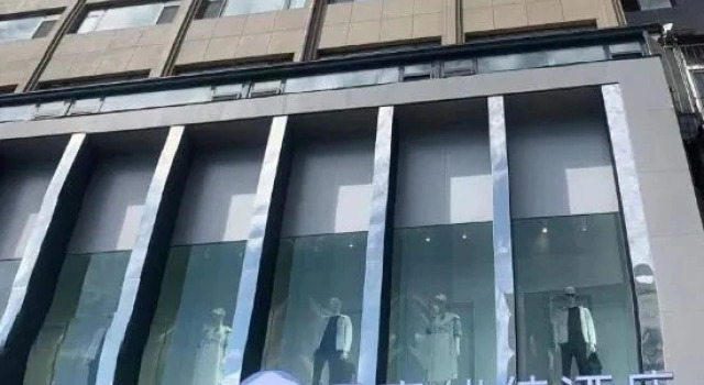 HanTing Premium Hotel (Dandong Pedestrian Street), Prenota Hotel Dandong Liaoning