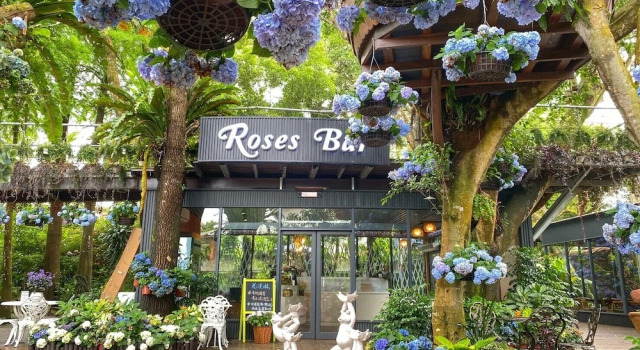 FlowerHome
