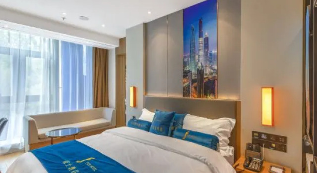 Люкс Business FuShi Hotel