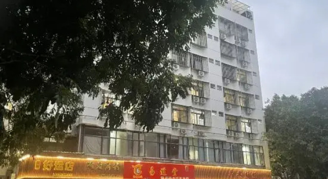 Air Cheng Hotel Apartment (Xianhu Road Subway Station), Забронировать Апартаменты/квартира Апартаменты Гуандун, Апартаменты/квартира
