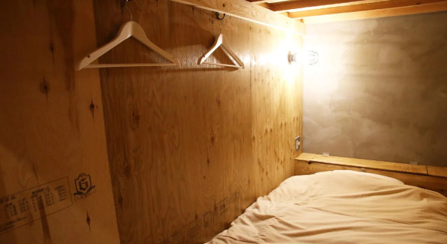 hostel&galleryGisgood