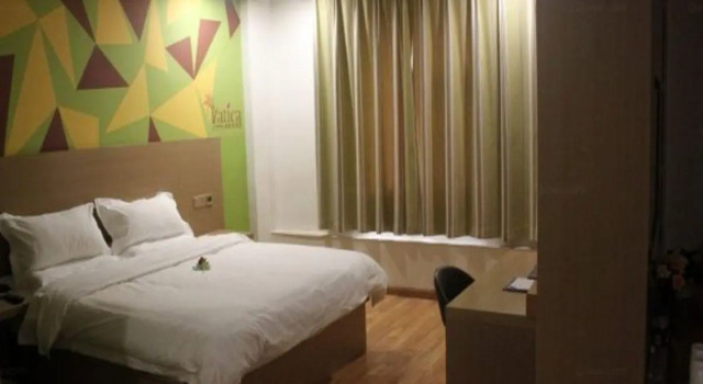 Номер Standard Дуплекс Vatica HeNan LuoYang Wangcheng Park Hotel
