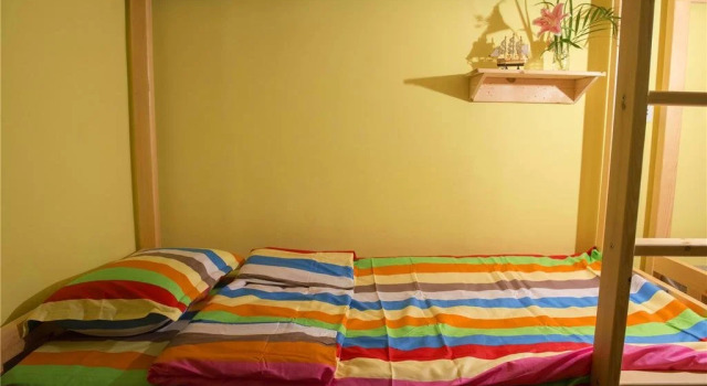 Qingdao Misi Pika Youth Hostel