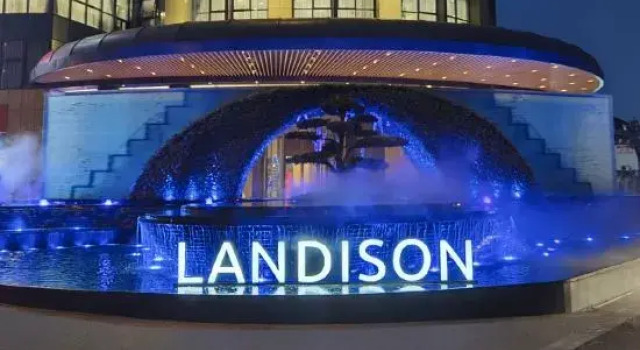 Landison Lanli Hotel Hangzhou