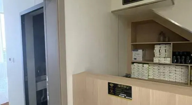 Muyunxuan Homestay (Fengdu Nantian Lake Scenic Area), Prenota Hotel Hotel a Chongqing Area con parcheggio, Parcheggio