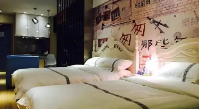 Aikesi Hotel Yinchuan Dayuecheng Branch, Book Hotel 3-stjernede hoteller i Ningxia, 3*