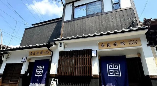 Nara-Ryokan  Villa West