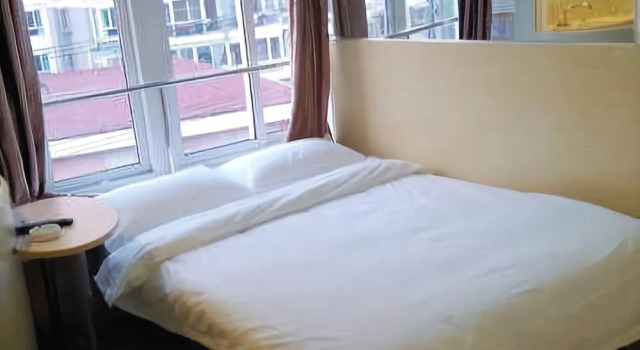 100 Inn Hongkou Football Stadium, Varaa Hotelli Hongkou 