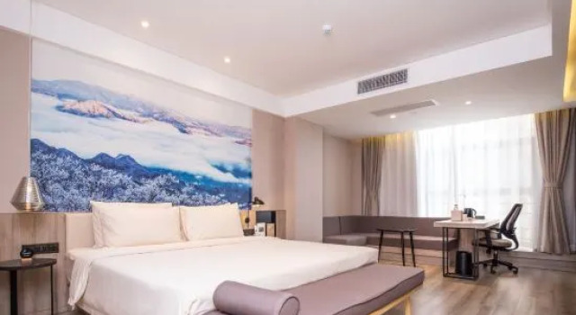 Люкс Atour Hotel Hefei Zhengqi Financial Plaza