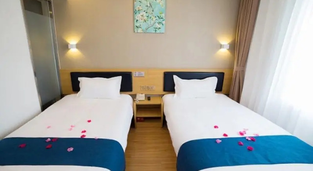 Shell Yantai Muping District Gongshang Dajie Hotel, Buchen Sie Hotel Muping Yantai