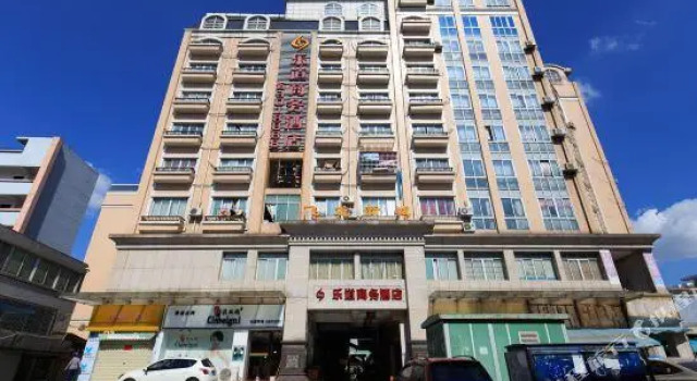 Ledao Business Hotel, Забронировать Отель Лючжоу Гуанси, рядом с Liuzhou Railway Station