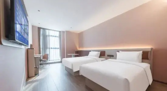 HanTing Hotel (Nanxun Lianshi Ancient Town, Huzhou), Prenota Hotel Huzhou Zhejiang