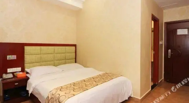 Xinsanjiu Hotel, Rezervasyon Otel Guangdong otoparklı oteller, Otopark