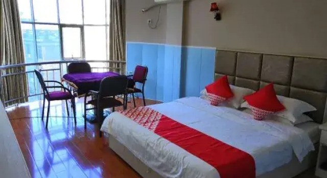 Shangrao Raowei Hotel, Rezerwuj Hotel Shangrao Jiangxi