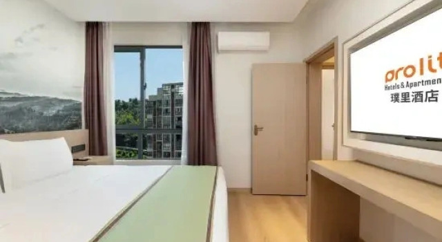 Suite Prolit Dazhou Hotel
