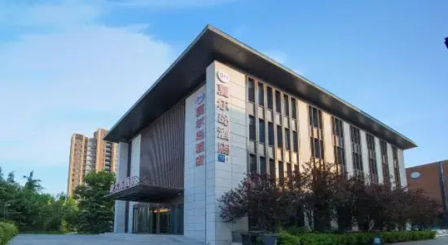 Xia'er Island Hotel (Qingdao West Coast Yinzhu Metro Station Branch), Prenota Hotel Qingdao 
