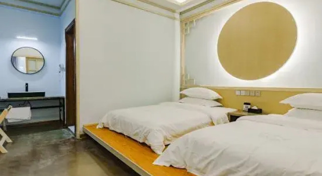 Люкс Business Mingshi Yizhan Hotel
