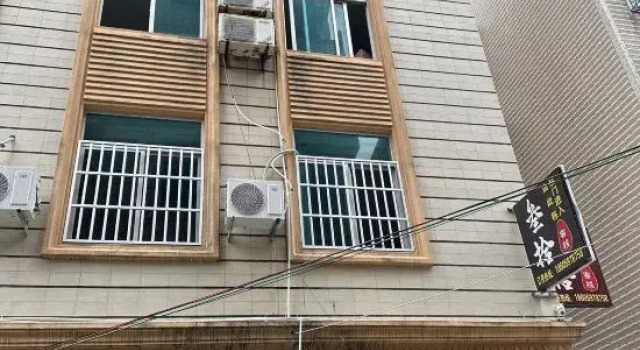Sanshi Zhineng Themed Homestay, Book Hotel Fuzhou Fujian