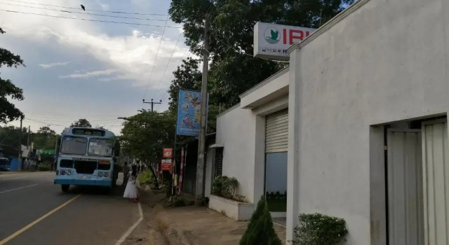 Ibis, Buchen Sie Hotel Thimbolketiya 