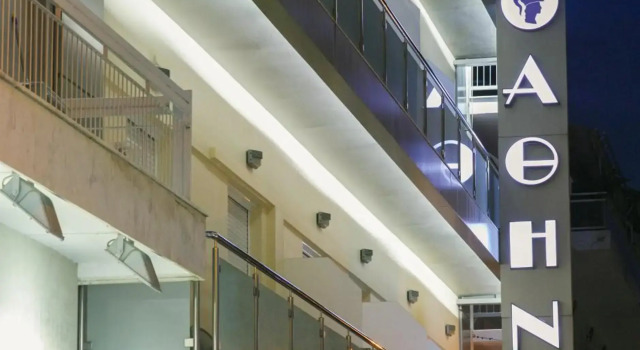 Hotel ΑΤΗΙΝΑ, Book Hotel Hotels in Central Greece with Parking, Parking