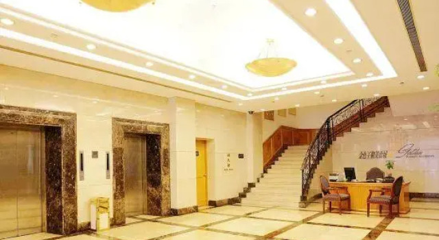 Zhongshan Hotel, Prenota Hotel Nanchino Jiangsu