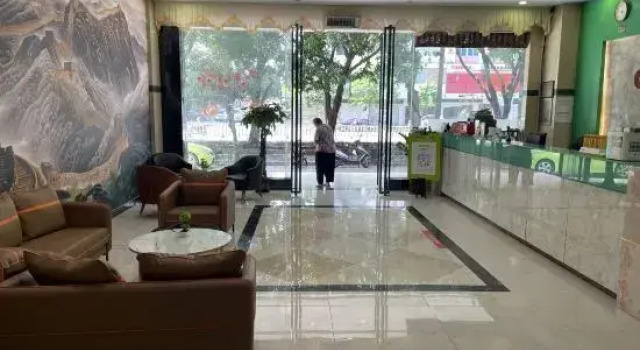 Yangjiang Naqiaorui Hotel (Baili Plaza), Book Hotel Yangjiang 