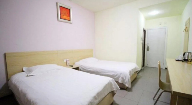 Yiting Holiday Hotel