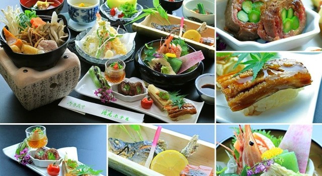 Yumoto Hotel, Prenota Hotel  