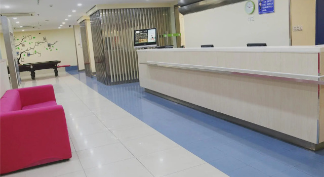 Hi Inn Yantai South Street Wanda
