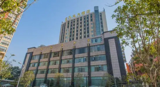 Jiulong International Hotel (Wuhan Yellow Crane TowerRailway Station), Prenota Hotel Hotel a Hubei con parcheggio, Parcheggio
