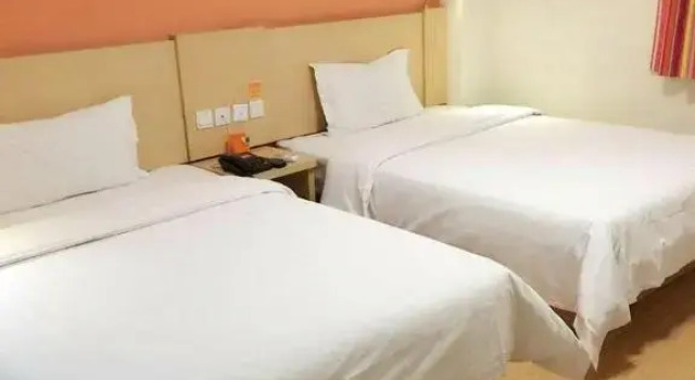 Номер Business 7Days Inn Jinan Changqing District Government