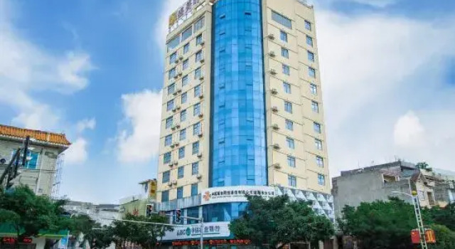Shengmei Fashion Hotel