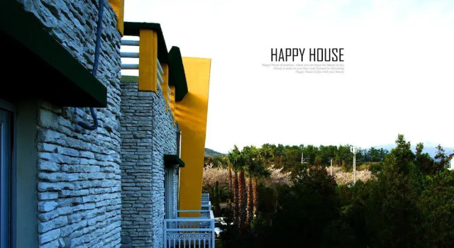 Happy House, Забронировать Отель Отели Согвипхо с парковкой, рядом с Отель и казино Shilla, Парковка