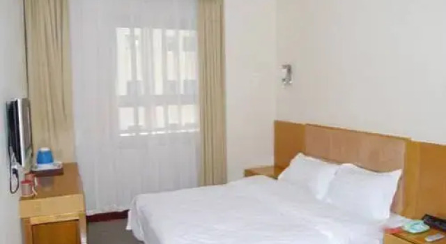Beijing Huiting Business Hotel, Rezerwuj Hotel Pekin Pekin