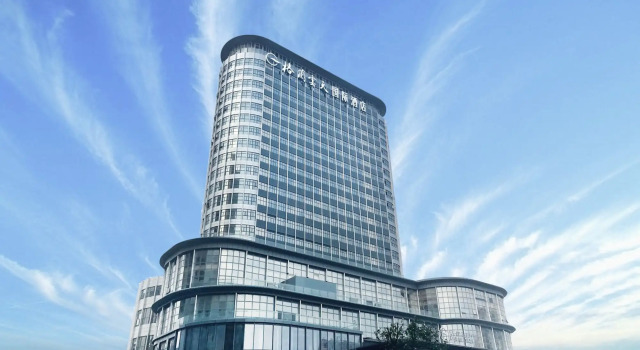 Grand Skylight International Hotel Haoyue, Забронировать Отель Отели Шэньчжэнь 5 звезд, 5*