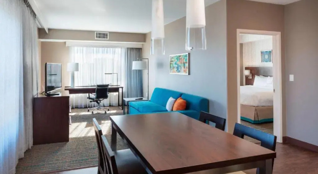 Люкс Residence Inn by Marriott Boston Burlington