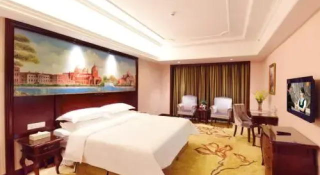 Vienna Hotel Loudi Chunyuan Pedestrian Street, Prenota Hotel Loudi Hunan