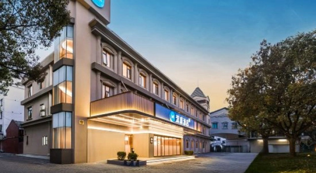HanTing Hotel (Shanghai Jiao Tong University Jinping Road Metro Station), Varaa Hotelli Shanghai Shanghai