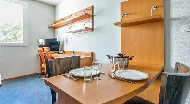 Апартаменты Standard Appart’City Confort Lyon Gerland