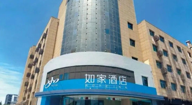 Home Inn·Neo (Yongji Shundu Avenue Riverside Park Branch), Reserva ahora Hotel Yuncheng Shanxi