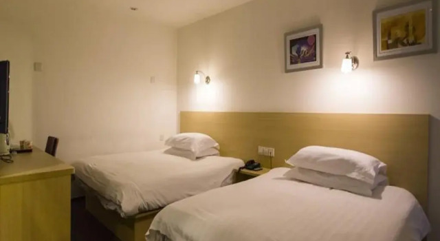 Motel 168 Tian Shan Road Inn, Varaa Motelli Changning 