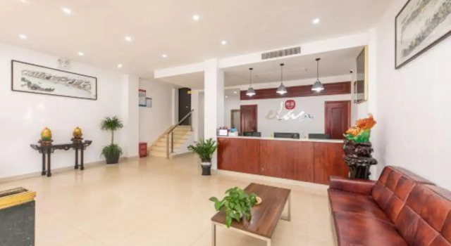 Elan Hotel (Huzhou Nanxun Old Town), Boek Hotel Huzhou Zhejiang