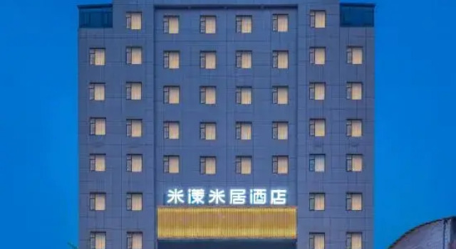 MEYO Hotel