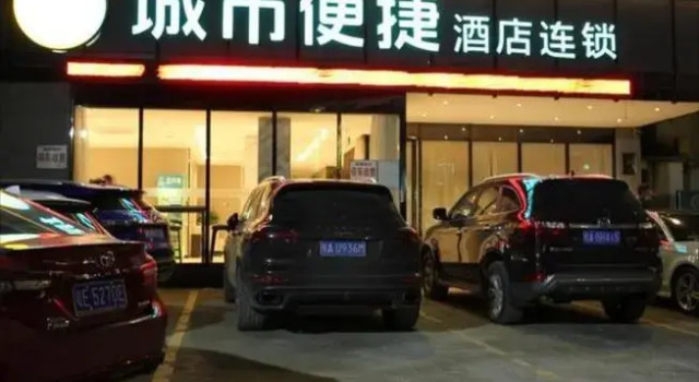 City Comfort Inn Baise Jingxi Caifu Plaza, Boek Hotel Jingxi Guangxi