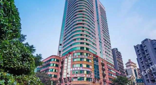 Ailisi Hotel, Забронировать Отель Чунцин Chongqing Area, рядом с Станция метро Niujiaotuo