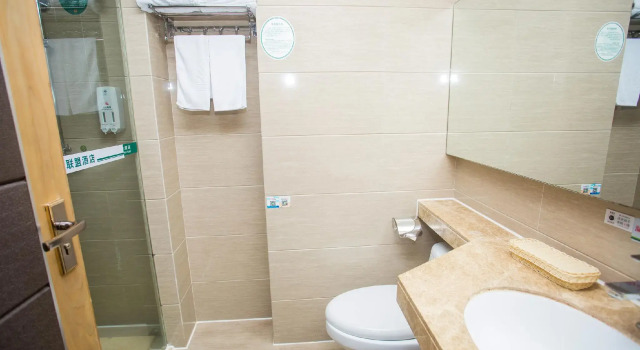Номер Business GreenTree Alliance Shenzhen Shekou Sea World Hotel