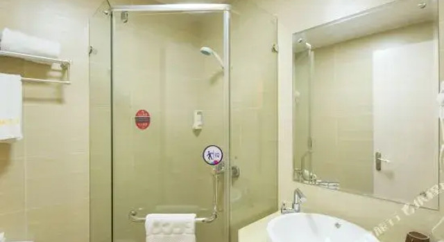 斯维特酒店(绍兴财富店), Prenota Hotel Shaoxing Zhejiang